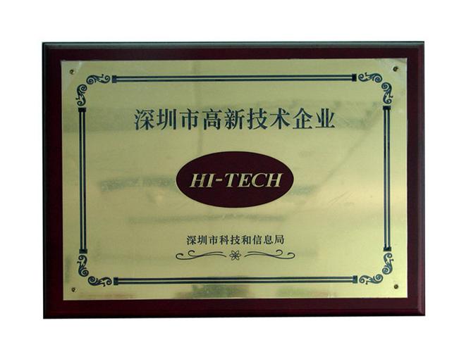 JCG 以智能網(wǎng)絡(luò)通訊技術(shù)驅(qū)動(dòng)，構(gòu)建萬物互聯(lián)新生態(tài)