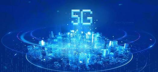 電信5G套餐 最低129元起，全家共享暢快通信