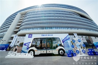 布局未來出行 2019世界智能網聯汽車大會，宇通以5G通信技術大秀科技“硬”實力